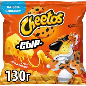 Снеки кукурузные Cheetos