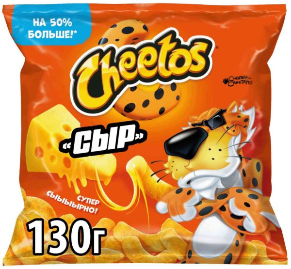 Снеки кукурузные Cheetos