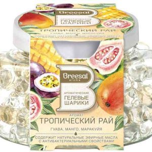 Гелевые шарики ароматические Breesal