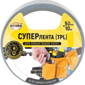 Cкотч армированный Aviora