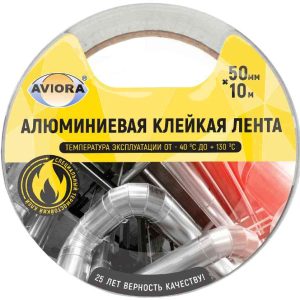 Лента клейкая алюминиевая Aviora