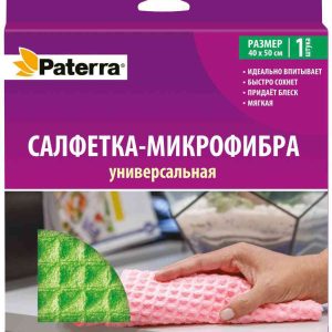 Салфетка универсальная Paterra
