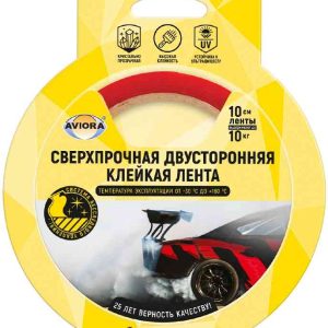 Лента клейкая двусторонняя Aviora