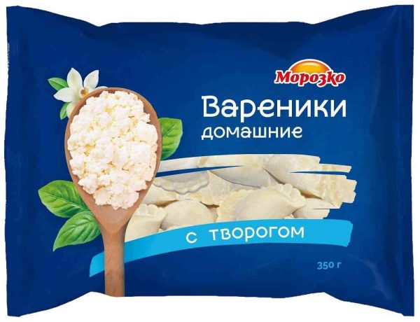 Вареники  Морозко
