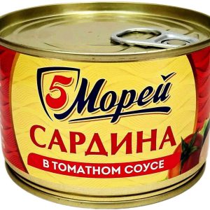 Сардина атлантическая 5 Морей