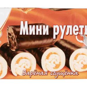 Мини рулеты бисквитные Мастер десерта