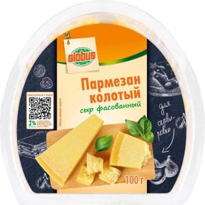 Сыр Пармезан Глобус