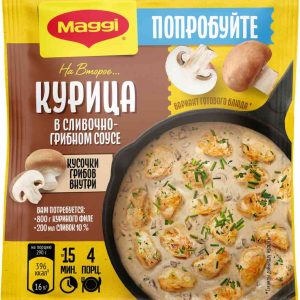 Смесь приправ  Maggi