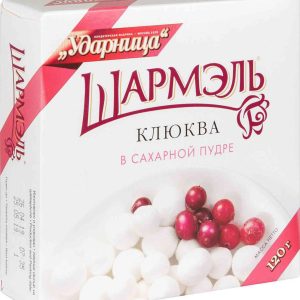 Клюква  Шармэль