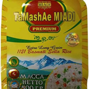 Рис  Tamashae