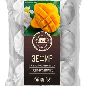 Зефир  Петербургский Кондитеръ