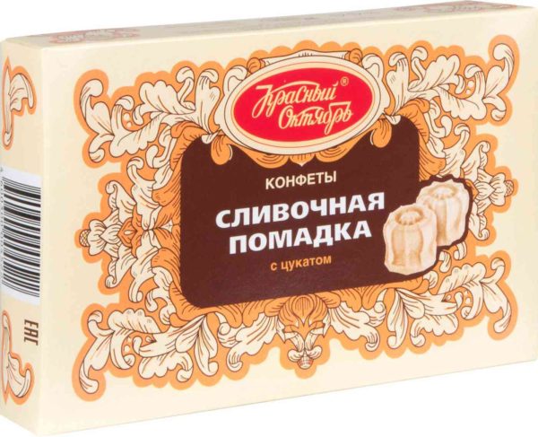 Конфеты Сливочная помадка Красный Октябрь