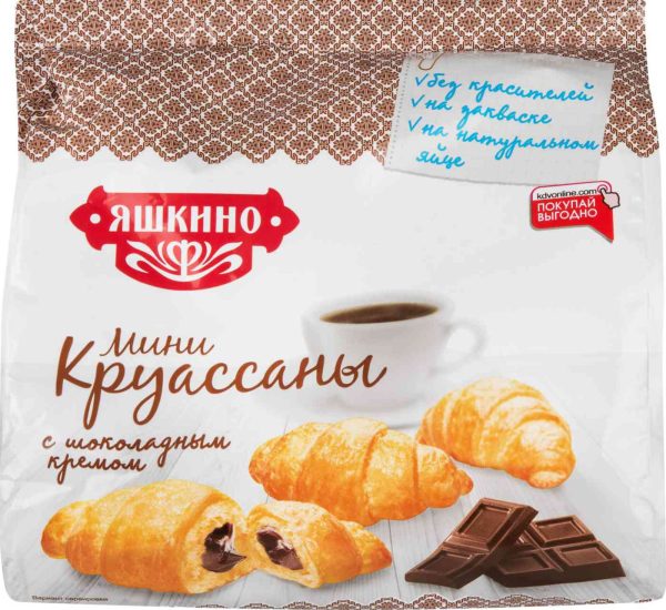 Круассаны мини Яшкино