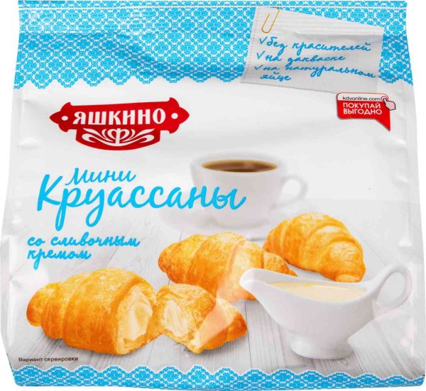 Круассаны мини Яшкино