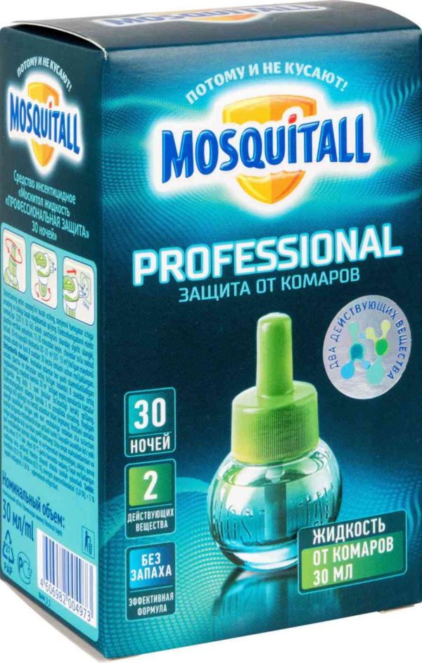 Жидкость от комаров двухкомпонентная Mosquitall