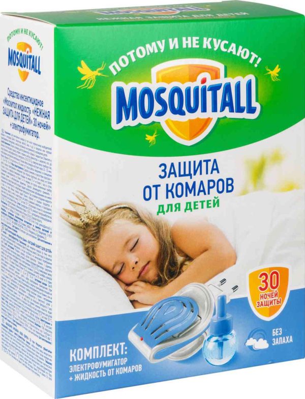 Фумигатор и жидкость от комаров Mosquitall