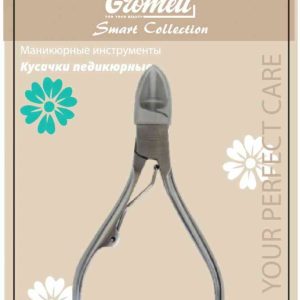Кусачки педикюрные Gromell