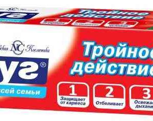 Зубная паста  Новый Жемчуг
