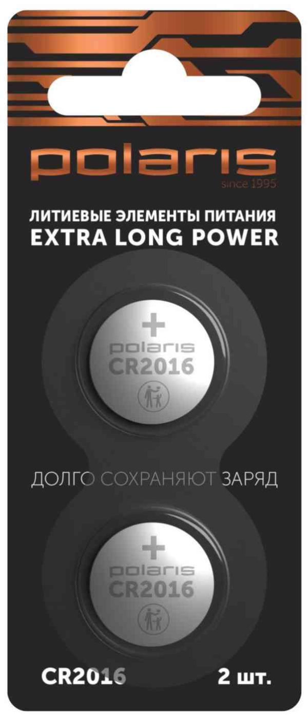 Батарейки литиевые Polaris