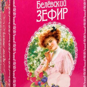 Зефир Белёвский Старые традиции