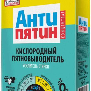 Пятновыводитель кислородный Антипятин