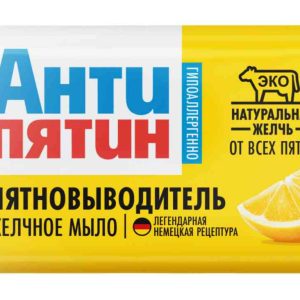 Мыло-пятновыводитель желчное Антипятин