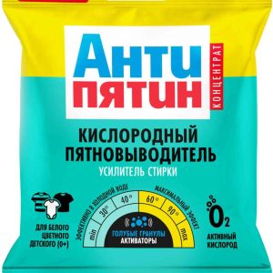 Пятновыводитель кислородный Антипятин