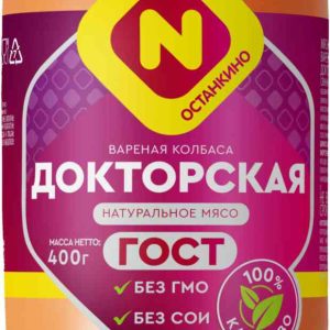 Колбаса вареная Останкино