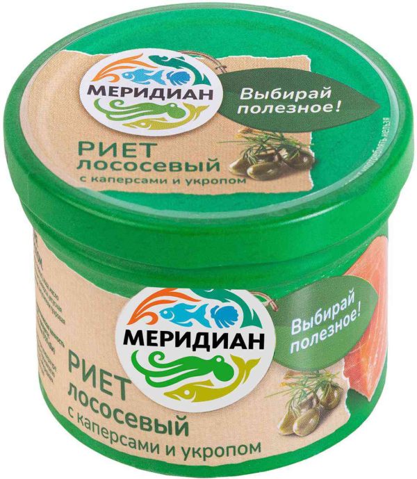 Риет лососёвый Меридиан