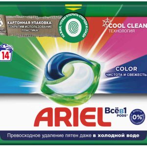 Капсулы для стирки цветного белья  Ariel