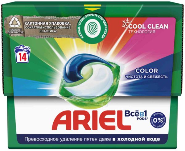 Капсулы для стирки цветного белья  Ariel