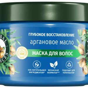 Маска для поврежденных волос  Herbal Essences
