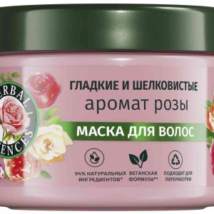 Маска для сухих волос  Herbal Essences