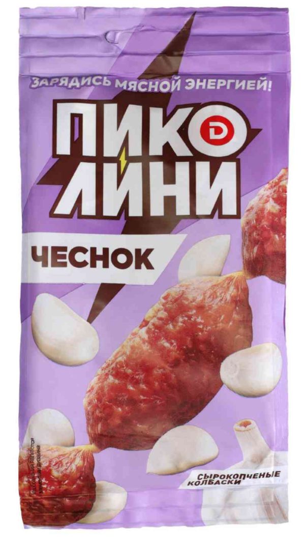 Колбаски сырокопченые Дымов