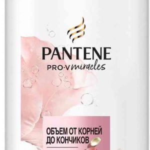 Шампунь для тонких, лишенных объема волос  Pantene