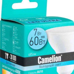 Лампа светодиодная Camelion