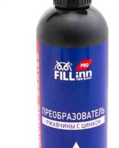 Преобразователь ржавчины  Fill Inn