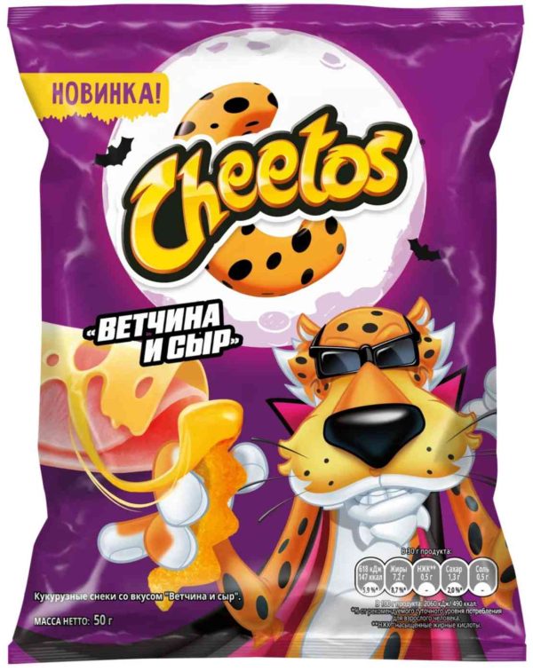 Снеки кукурузные Cheetos