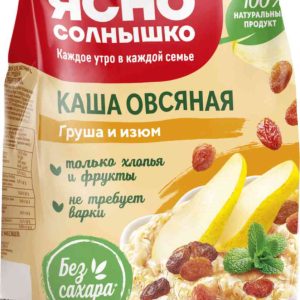 Каша овсяная Ясно Солнышко