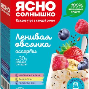 Каша  Ясно Солнышко