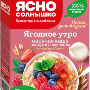 Каша овсяная Ясно Солнышко