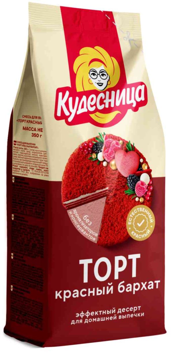 Смесь для выпечки  Кудесница