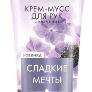 Крем-мусс для рук  Бархатные Ручки