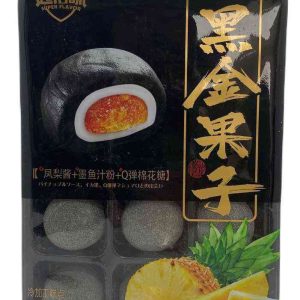 Десерт рисовый Kung Fu