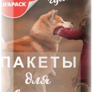 Пакеты для выгула собак Ufapack