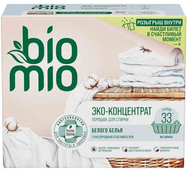 Порошок-концентрат для стирки белого белья  BioMio