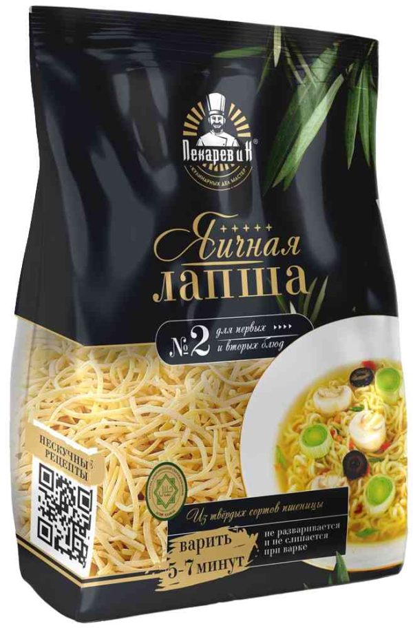 Лапша яичная Пекарев и К