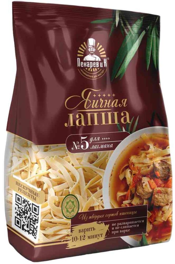 Лапша яичная лагманная Пекарев и К