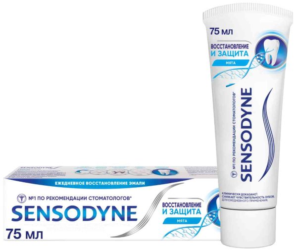 Зубная паста для чувствительных зубов  Sensodyne
