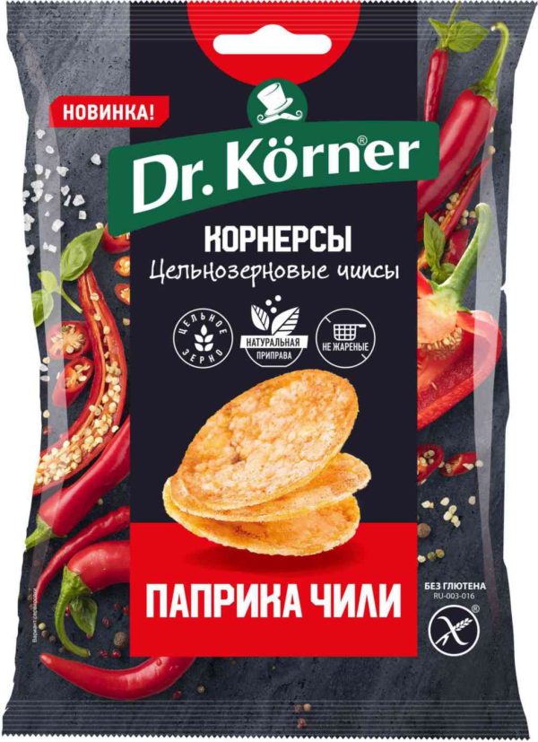 Чипсы цельнозерновые Dr. Körner